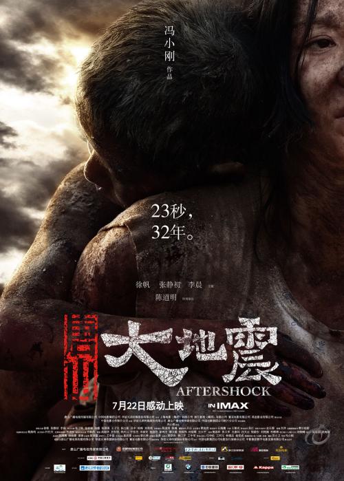 毕业证丢失在哪能办